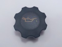 BUSON ULEI MOTOR Landini