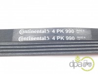 CUREA 4PK990 New Holland