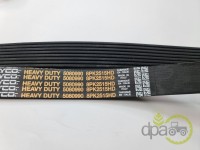 CUREA 8PK2515 New Holland