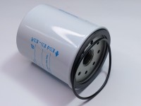 FILTRU COMBUSTIBIL Massey Ferguson