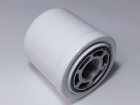 FILTRU HIDRAULIC Same