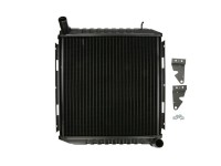 RADIATOR Deutz