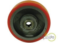 ROATA 250MM