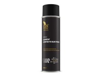 SPRAY CURATAT CONTACTE ELECTRICE 220ML